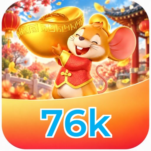 76k Version History