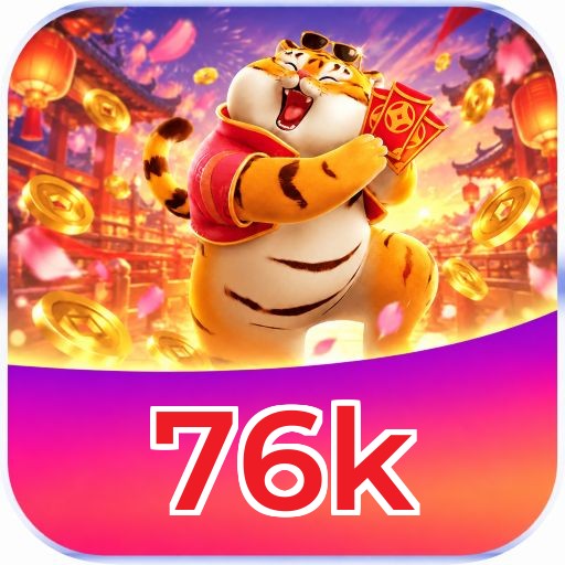 76k Download Speed